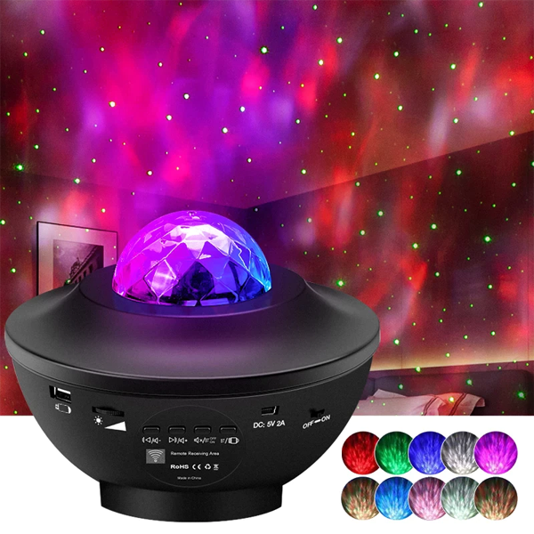 Galaxy Projector